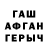 Метадон мёд Kakadoo