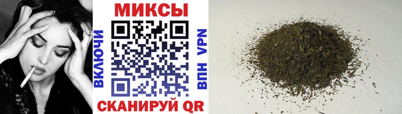 Купить закладки  Воркута  Бутират BDO 