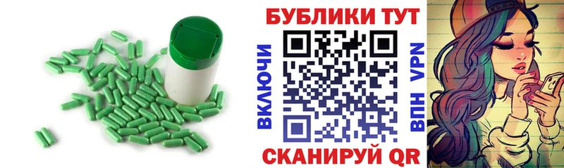 ЭКСТАЗИ louis Vuitton  Купить  Воркута 