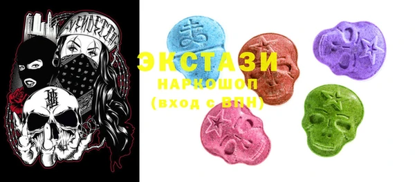 героин Алексин
