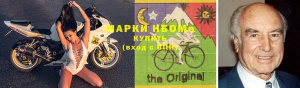 МДМА Алексеевка