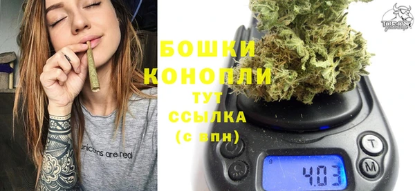 COCAINE Магадан