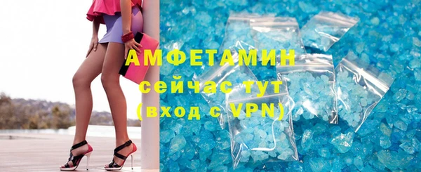 ALPHA PVP Алзамай
