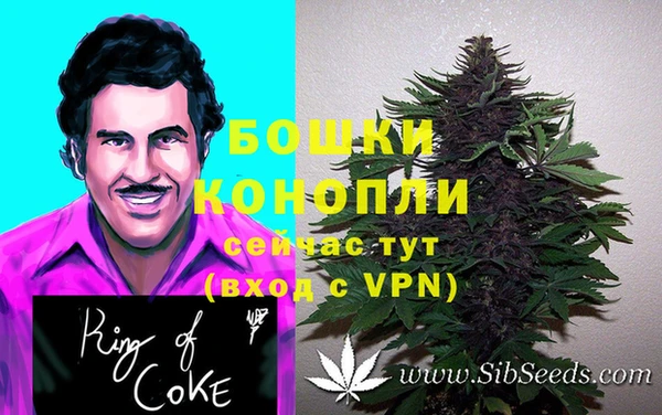 альфа пвп Майский